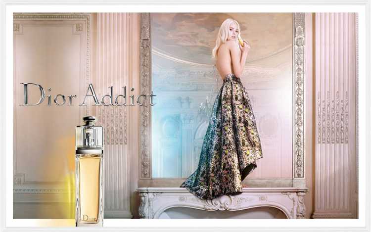Perfume feminino Addict, Dior